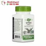 Nature's Way vitex chasteberry capsules to support women health - Image 4
