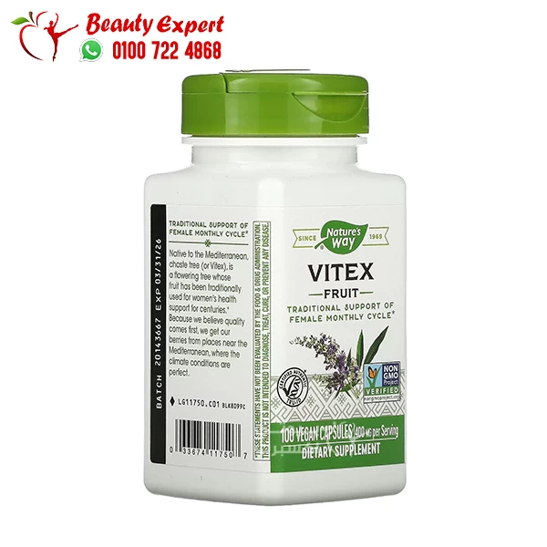 Nature's Way vitex chasteberry capsules to support women health - Image 4