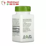 Nature's Way vitex chasteberry capsules to support women health - Image 3