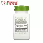 Nature's Way vitex chasteberry capsules to support women health - Image 2