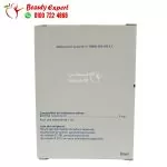 حقن بيوتين وبيبانثين من Buyer  لعلاج مشاكل الشعر 6 أمبولات - Image 3