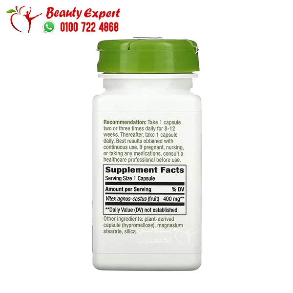 Nature's Way vitex chasteberry capsules to support women health - Image 2