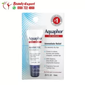 Aquaphor Lip Repair