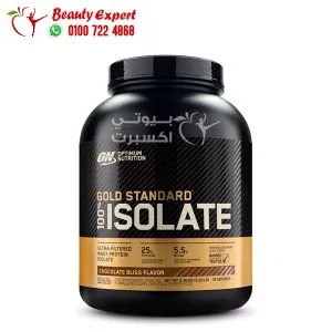 واي بروتين جولد ستاندرد ايزوليت iso whey gold standard