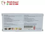 Medical collagen | collagen with vitamin c serum for skin and hair - 100 ml - Image 2