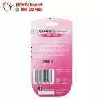 Vaseline lip therapy ingredients