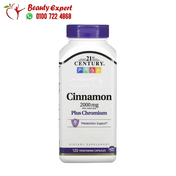 cinnamon plus chromium capsules cinnamon plus chromium capsules