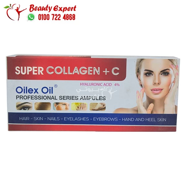 super collagen with vitamin c collagen with vitamin c serum