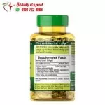 Puritan’s Pride Garlic Extract Ingredients