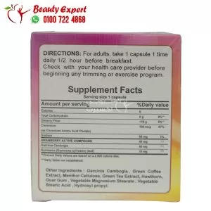 Herbal bank american diet ingredients