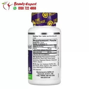 Natrol Alpha Lipoic Acid Time Release 600 mg 45 Tablets