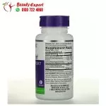 Natrol daily stress relief Time Release 30 Tablets - Image 3