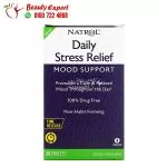 Natrol daily stress relief Time Release 30 Tablets - Image 4