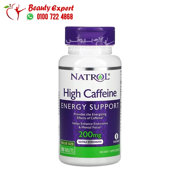 Natrol High Caffeine Extra Strength (2) Natrol high caffeine 200 mg for energy support