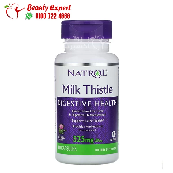 Natrol Milk Thistle digestive health