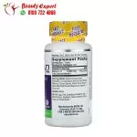 Natrol Vitamin B12 energy support