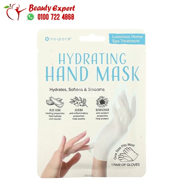 Nu-Pore Hydrating Hand Mask, 1 Pair