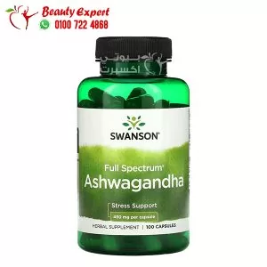 Swanson Ashwagandha