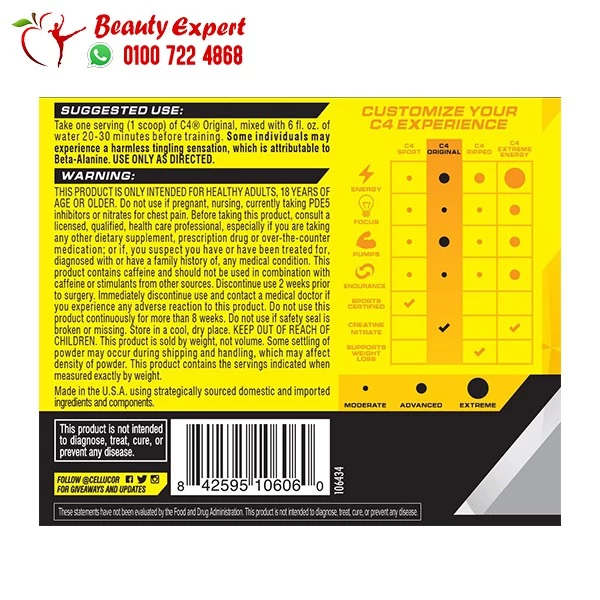 Cellucor original c4 pre workout with green apple flavour - 390 g - Image 2