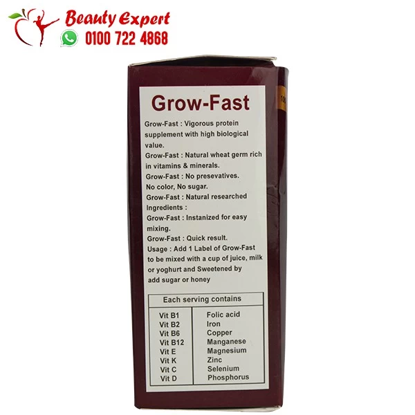 grow fast powder 200g