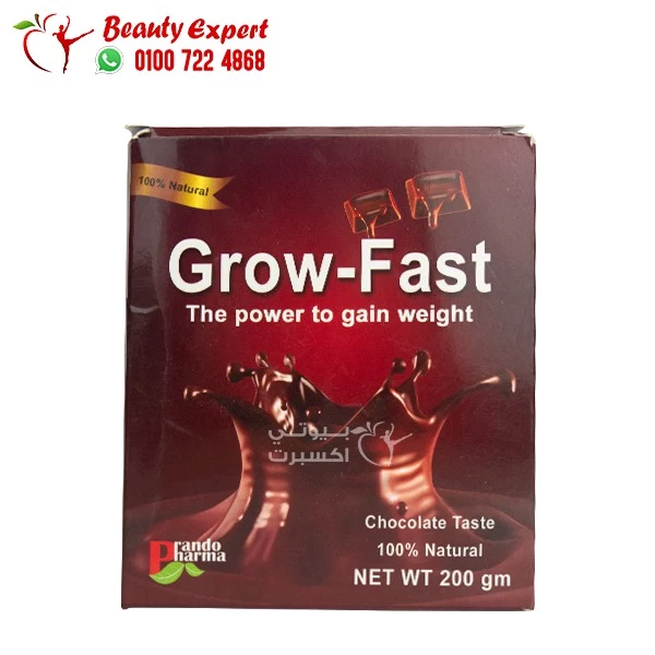 grow fast powder 200g