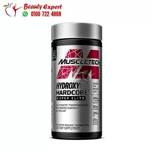 hydroxycut hardcore super elite 120cap