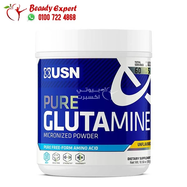 pure glutamine monohydrate powder 300g 60 servings USN