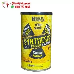 synthesis multi creatine complex nuclear nutrition 316g cherry flavour