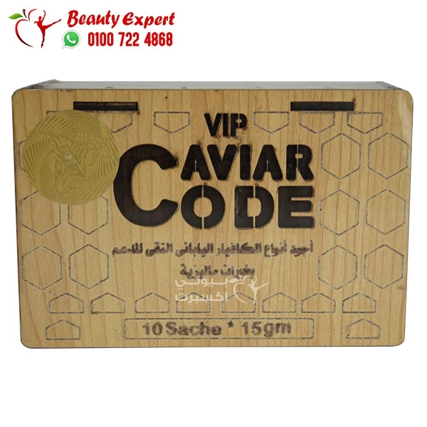 VIP caviar code honey for men 15g*10 sachets - Image 1