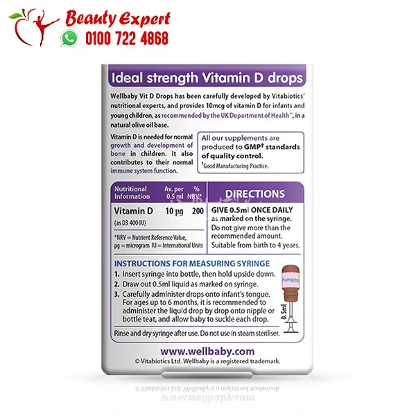 wellbaby vitamin d drops newborn and kids 10ml - Image 2