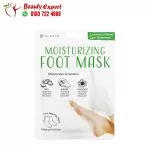 كولف ميلتين ايسنس ماسك القدم الكورى بالافوكادو وزبدة الشيا 10 أزواج - Koelf Melting Essence Foot Pack 10 Pairs