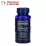 Life Extension CoffeeGenic green coffee bean extract capsules