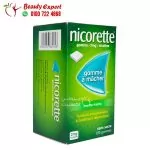Nicorette nicotine chewing gum 2mg with Mint flavor to quit smoking addiction and control withdrawal symptoms - 105 Pieces - Image 2