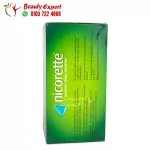 Nicorette nicotine chewing gum 2mg with Mint flavor to quit smoking addiction and control withdrawal symptoms - 105 Pieces - Image 4