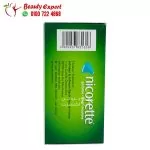 Nicorette nicotine chewing gum 2mg with Mint flavor to quit smoking addiction and control withdrawal symptoms - 105 Pieces - Image 3