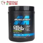 MuscleTech cell tech creator creatine hcl powder 750mg 120 servings blue rasperry blast