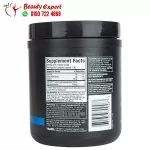 MuscleTech cell tech creator creatine hcl powder 750mg 120 servings blue rasperry blast - Image 3