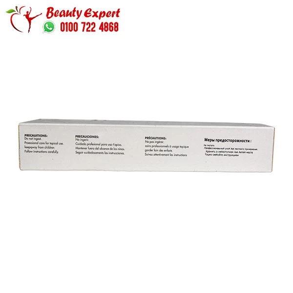 Lipolysis plus mesotherapy injections warning