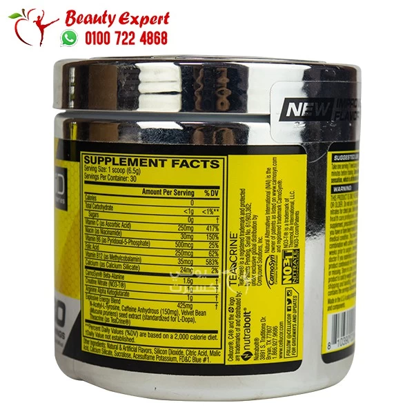 cellucor pre workout c4