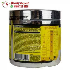 cellucor pre workout c4