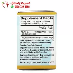 California gold nutrition vitamin d3 ingredients