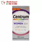 Centrum Silver +50 Women 100 Tab