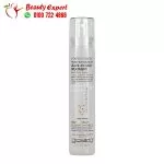 Giovanni vitapro fusion protective moisture leave in hair treatment