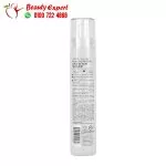 Giovanni vitapro fusion protective moisture leave in hair treatment ingredients