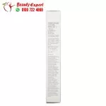 Heimish, Artless Glow Base, SPF 50+ PA+++, makeup primer, 40 ml