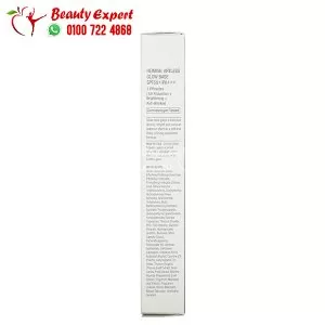 Heimish, Artless Glow Base, SPF 50+ PA+++, makeup primer, 40 ml