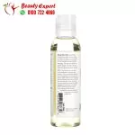 Now foods apricot oil