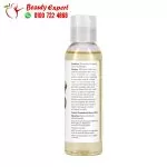 Now foods castor oil ingredients