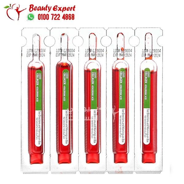 شراب الكولاجين وحمض الهيالورونيك