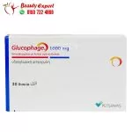 Glucophage1000mg for weight loss, polycystic ovaries and diabetes 30 tablets